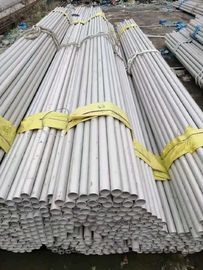 309 Stainless Steel Pipe Normal Surface 1mm Thickness 309 12 Meter Stable