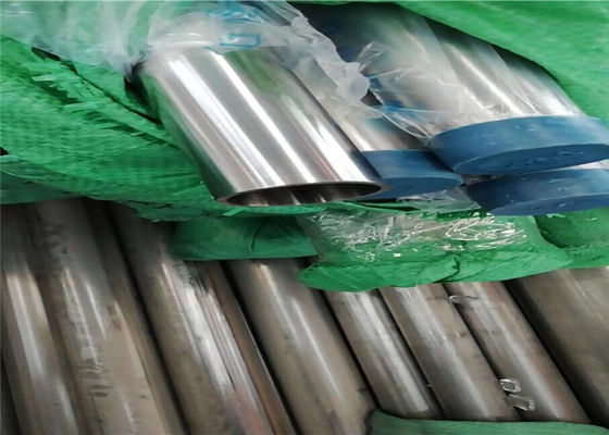 EN 1.4404 AISI 316L 2B Thin Cold Rolled Sanitary Steel Tube