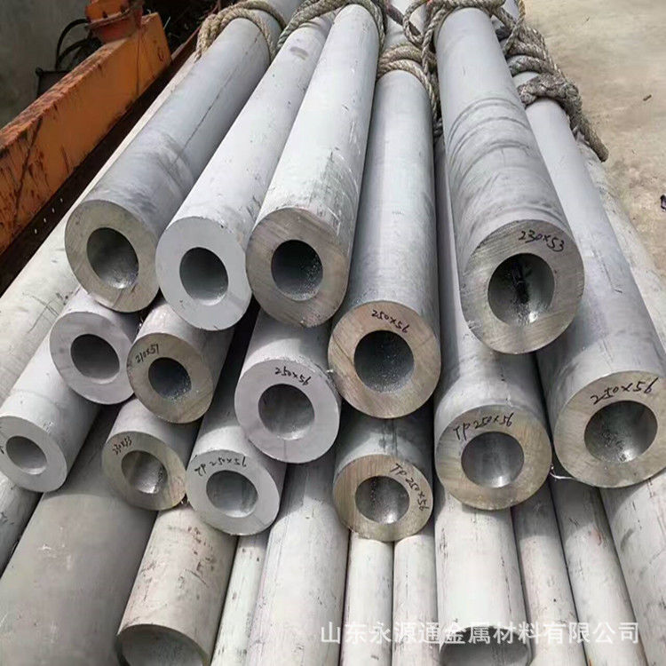 309 Grade Industrial Steel Pipe , Round Steel Tubing 5 10 15 mm Thick Wall polish / NO.1 stainless steel pipe